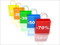 Paquets soldes